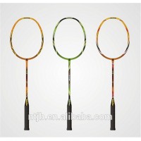 hot sale iron alloy primary after-hours durable brand name badminton racket