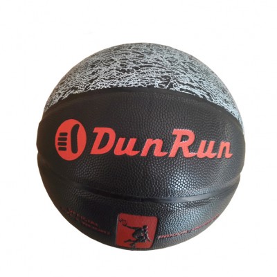 Professional Custom Logo Pu Leather Basquetebol Deflatable Reversable White Black Basketball Ball