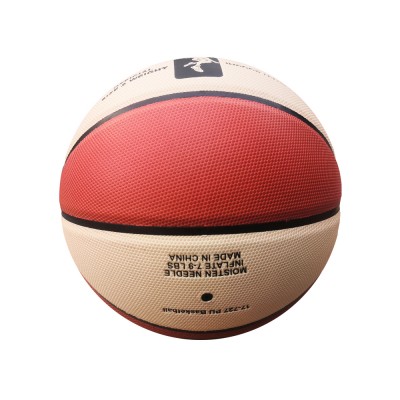 Match Training PU special surface Rubber Bladder basketball custom logo